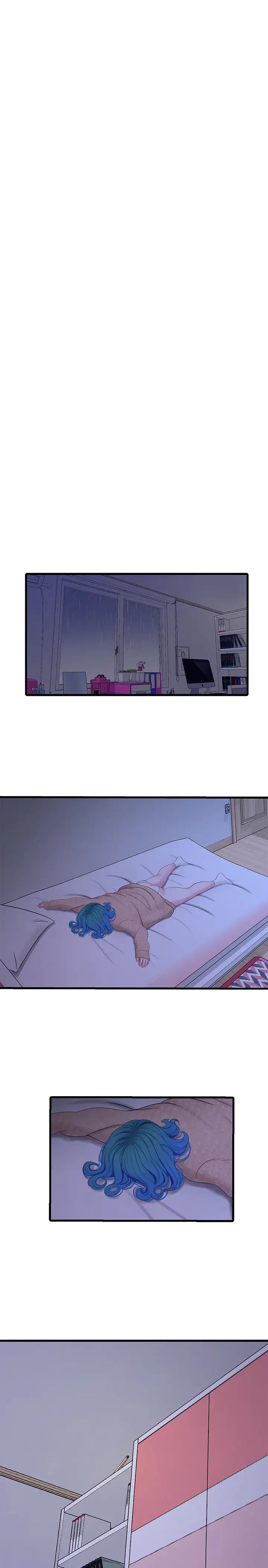 亲家四姊妹第61话-姊夫，你想看这个吗?