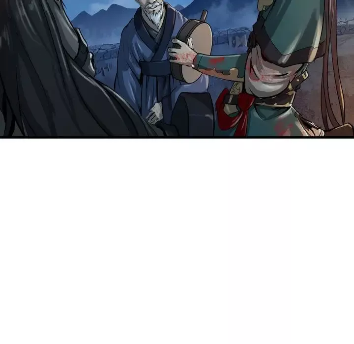 逍遥游-第18章 - 图片 36