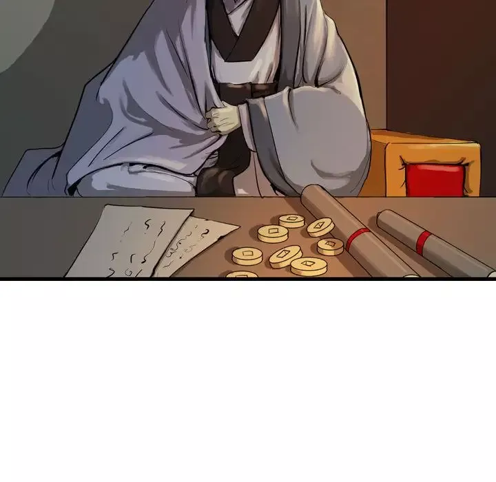 逍遥游-第18章 - 图片 55