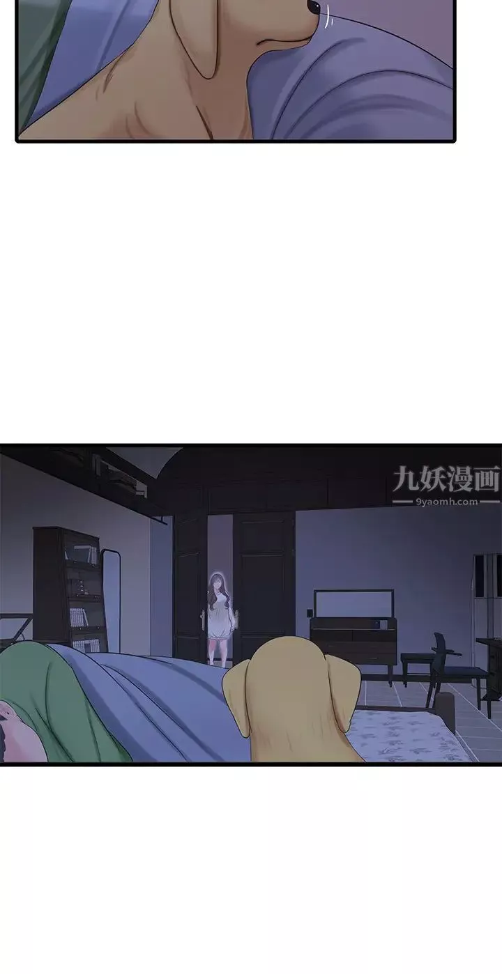 親家四姊妹第64話-半夜爬到賢宇床上的佳真