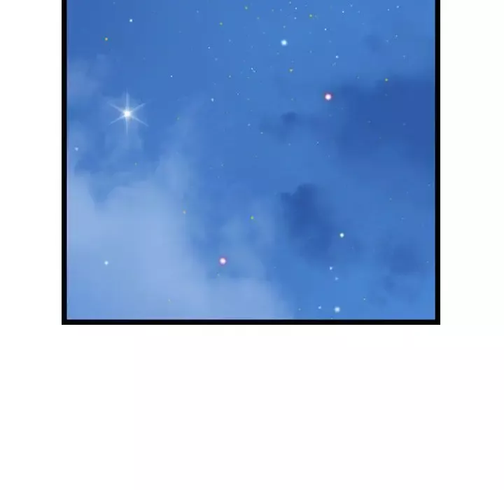 逍遥游第18章