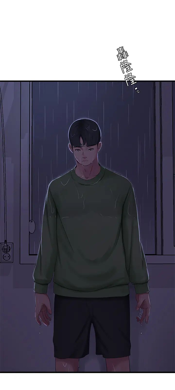 亲家四姊妹第64话-半夜爬到贤宇床上的佳真