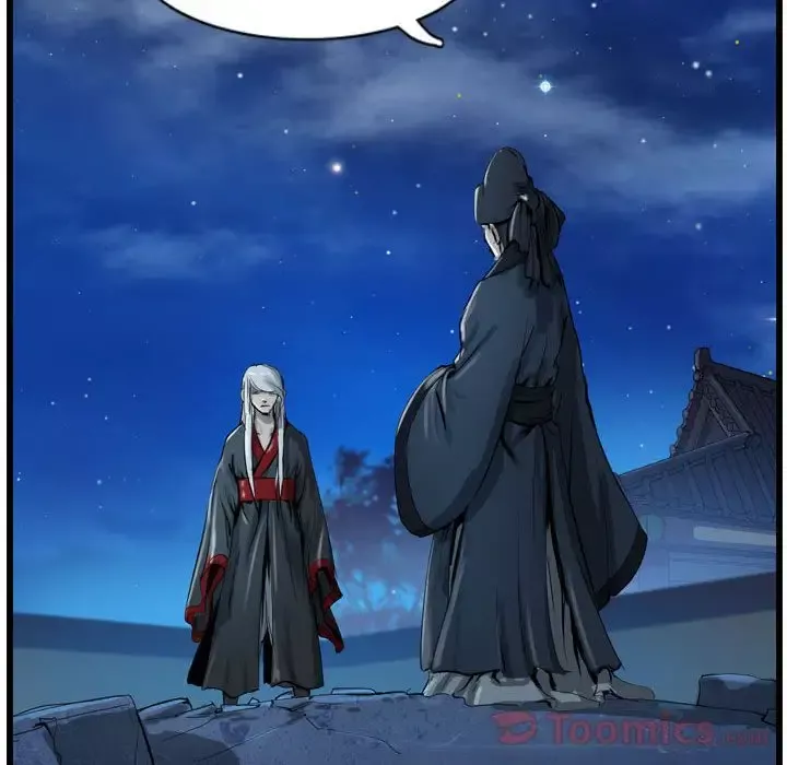 逍遥游-第18章 - 图片 98