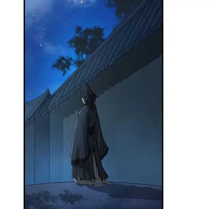 逍遥游-第18章 - 图片 116