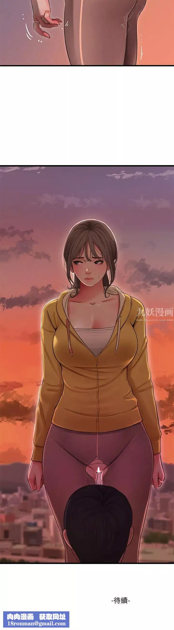 親家四姊妹第67話-妳會…實現我的願望吧?