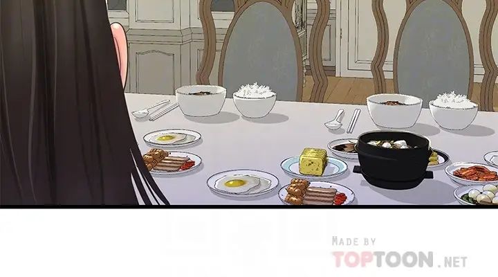 親家四姊妹第70話-慾火焚身的佳晴