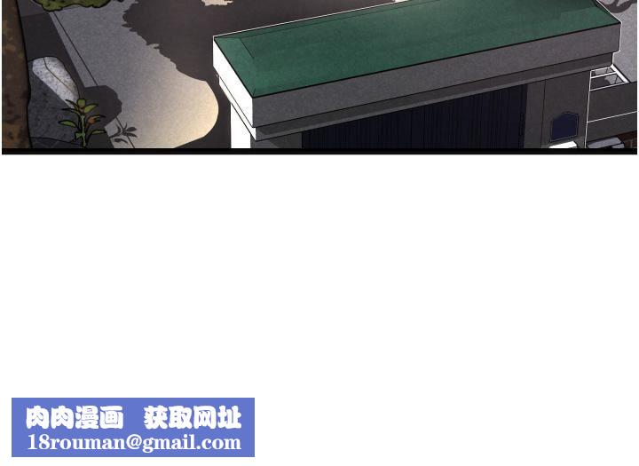 小巷裡的秘密第1話-一起長大的青春男女