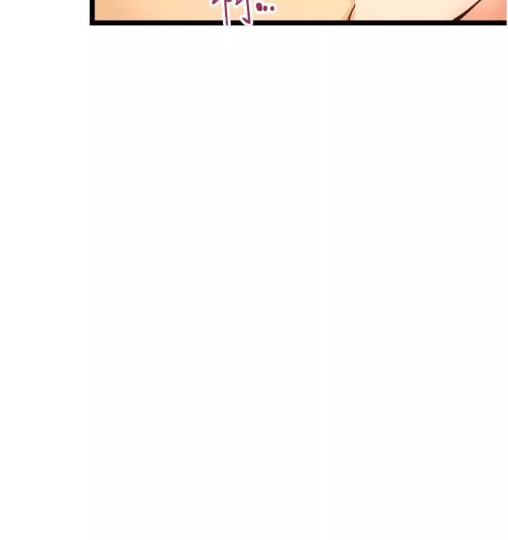 小巷裡的秘密第1話-一起長大的青春男女