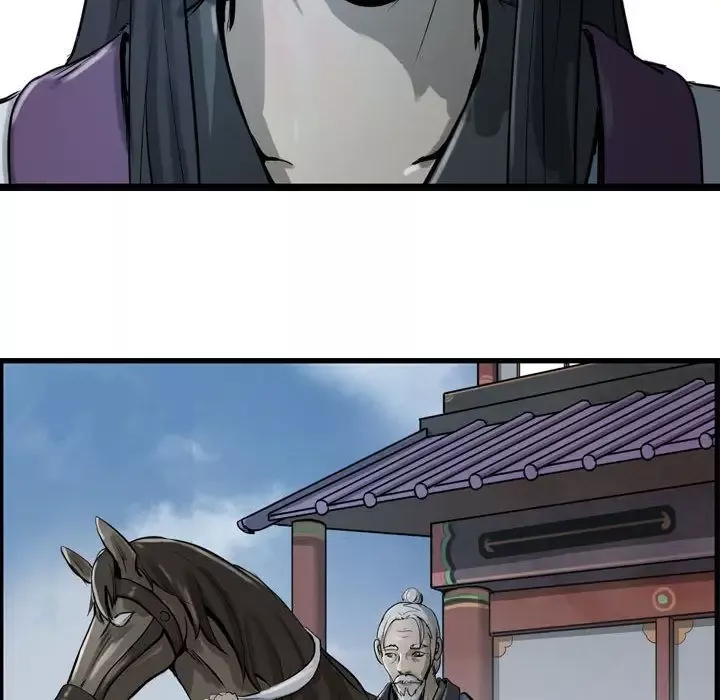 逍遥游-第19章 - 图片 42