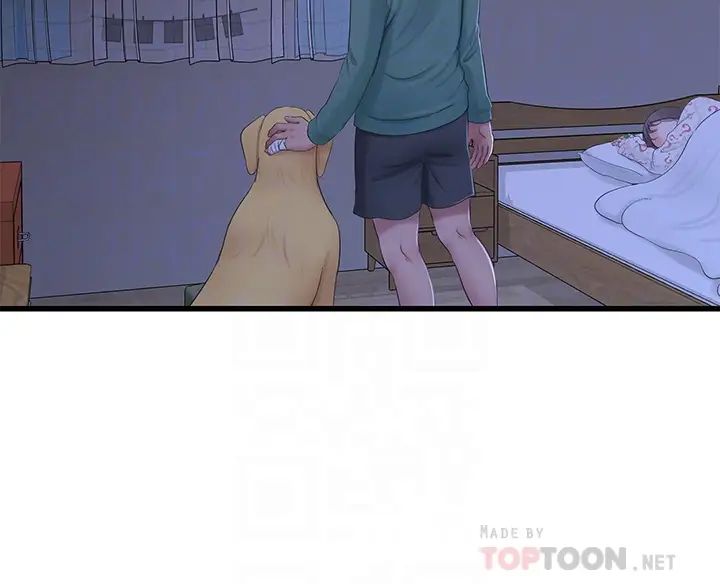 親家四姊妹第75話-嫂嫂的情色物理治療