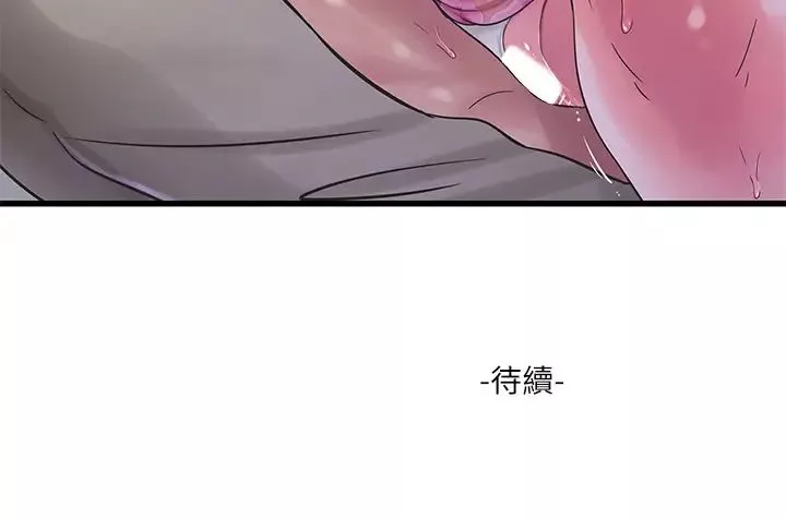 亲家四姊妹-第75话-嫂嫂的情色物理治疗 - 图片 29