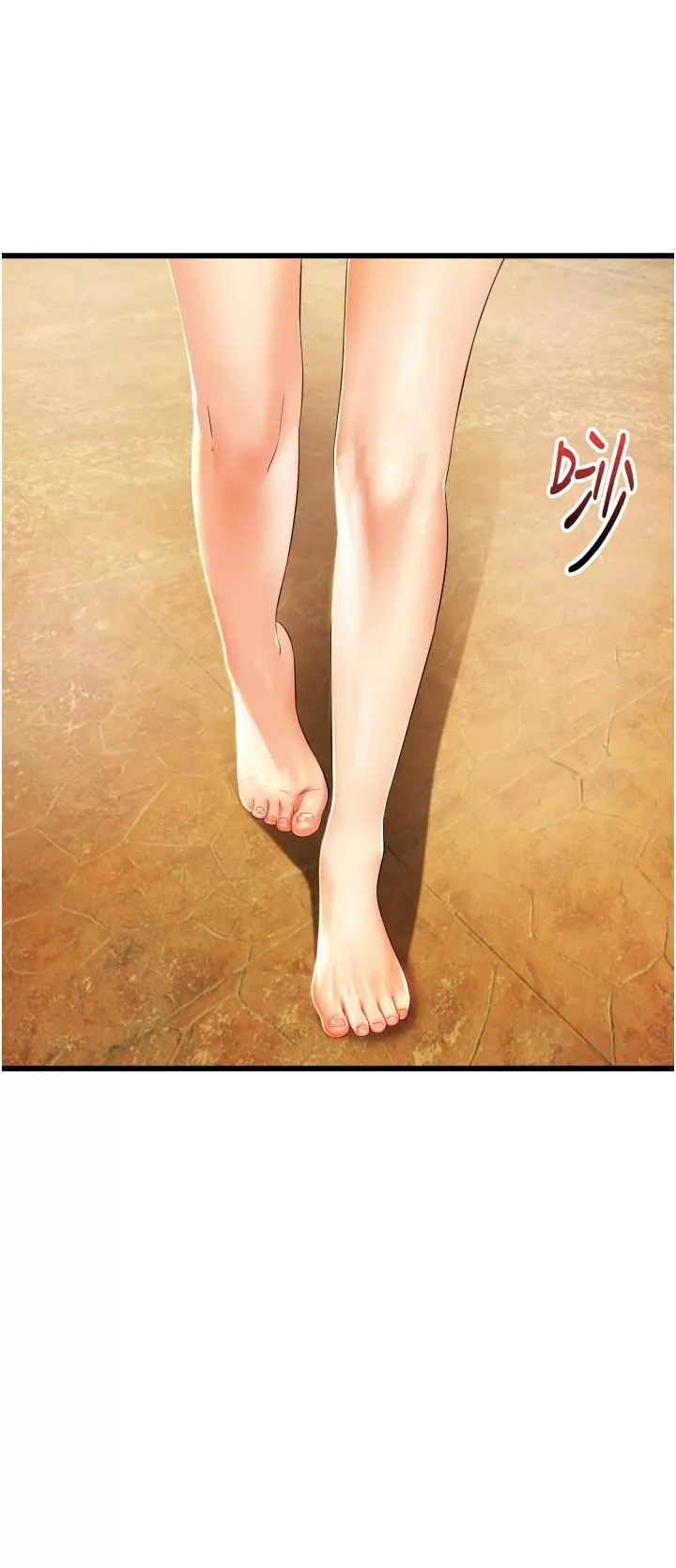 小巷里的秘密-第6话-我做错瞭，再给我一次G会! - 图片 22
