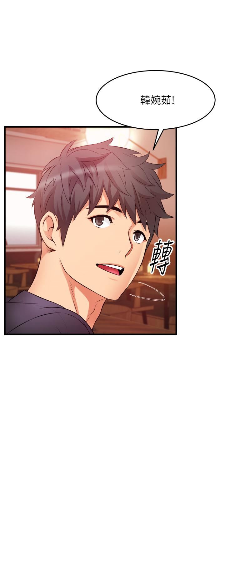 小巷裡的秘密第9話-長大成人的少女