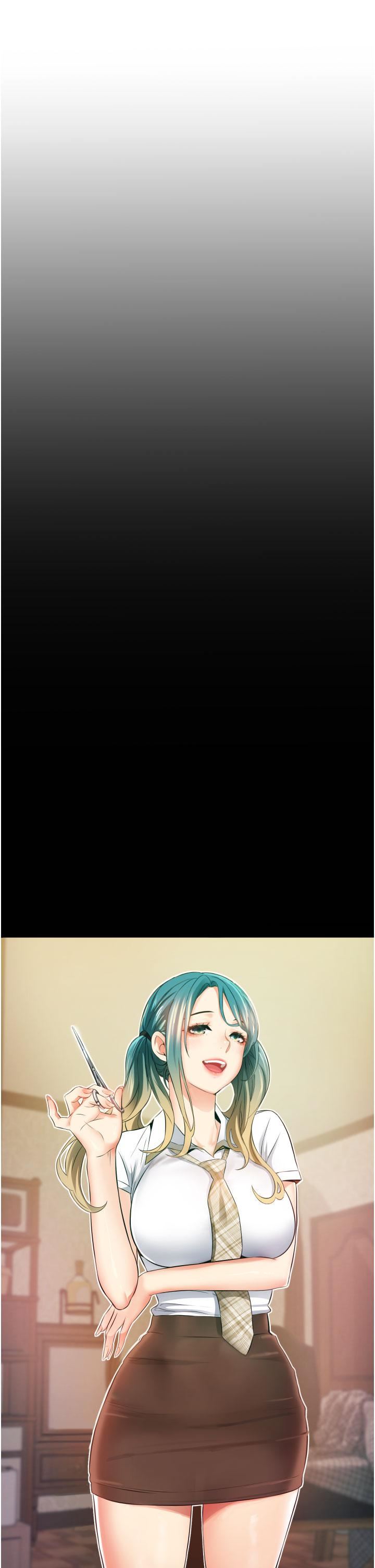 小巷裡的秘密第9話-長大成人的少女