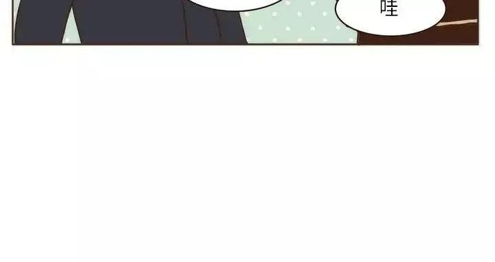 无法阻挡的Gay第6话