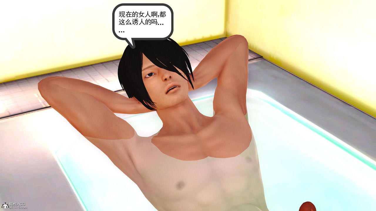 [3D]我的妈妈陈梓溪·真爱母子情第01话