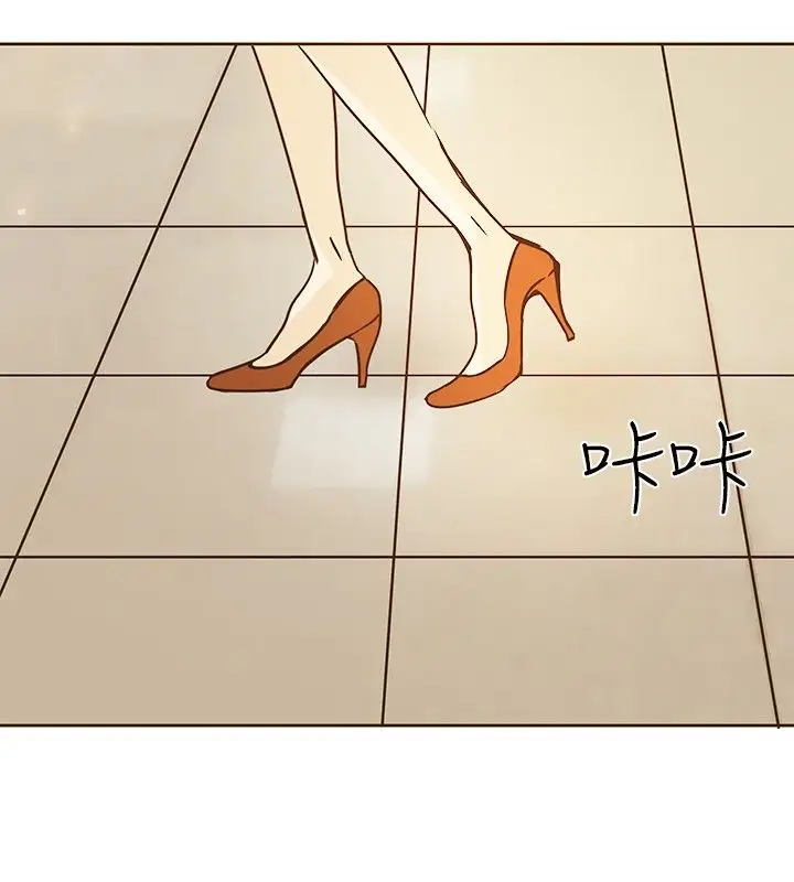 无法阻挡的Gay第8话