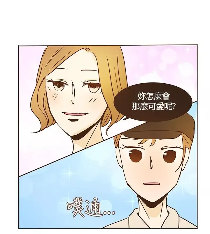 无法阻挡的Gay-第8话 - 图片 14
