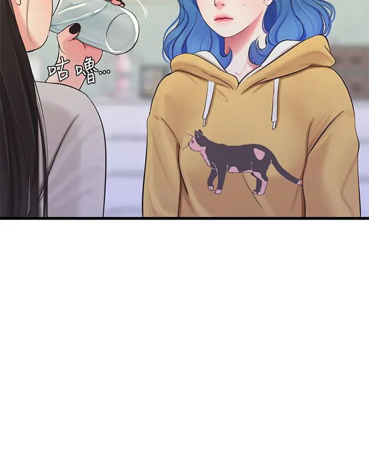 亲家四姊妹第86话-小叔,你应该不是隻想打一炮吧?