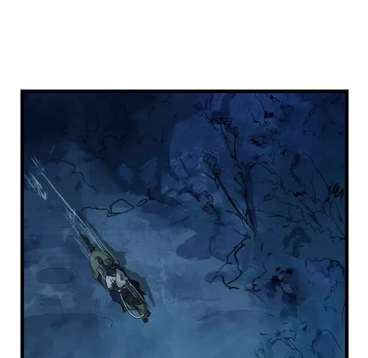 逍遥游-第21章 - 图片 10