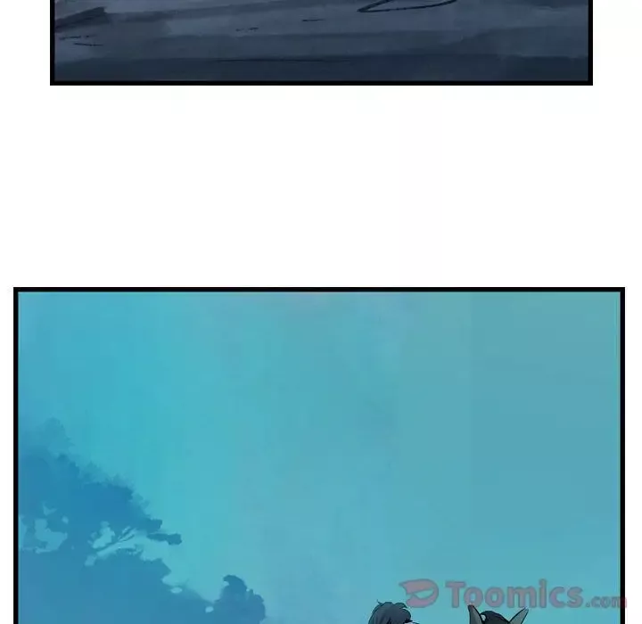 逍遥游-第21章 - 图片 21