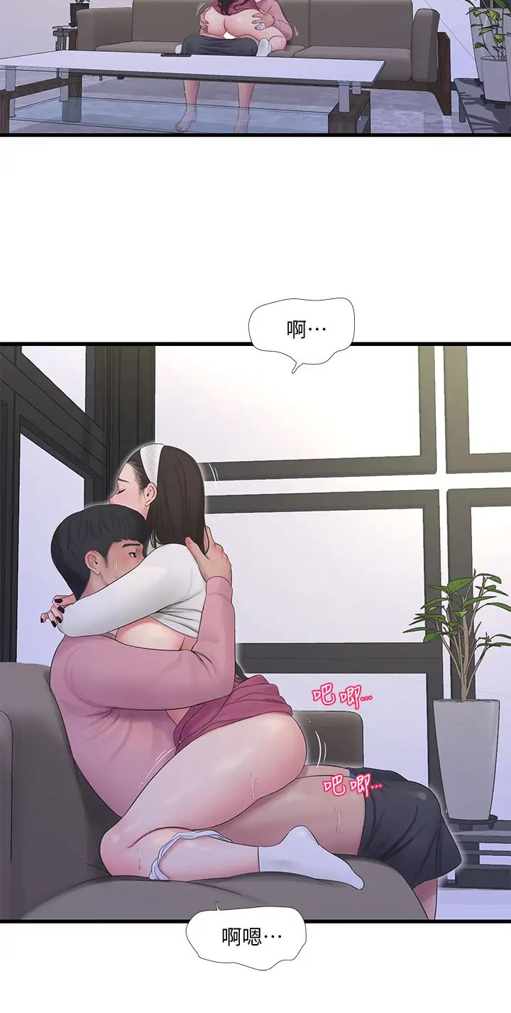 親家四姊妹第88話-與佳晴的濃烈性愛