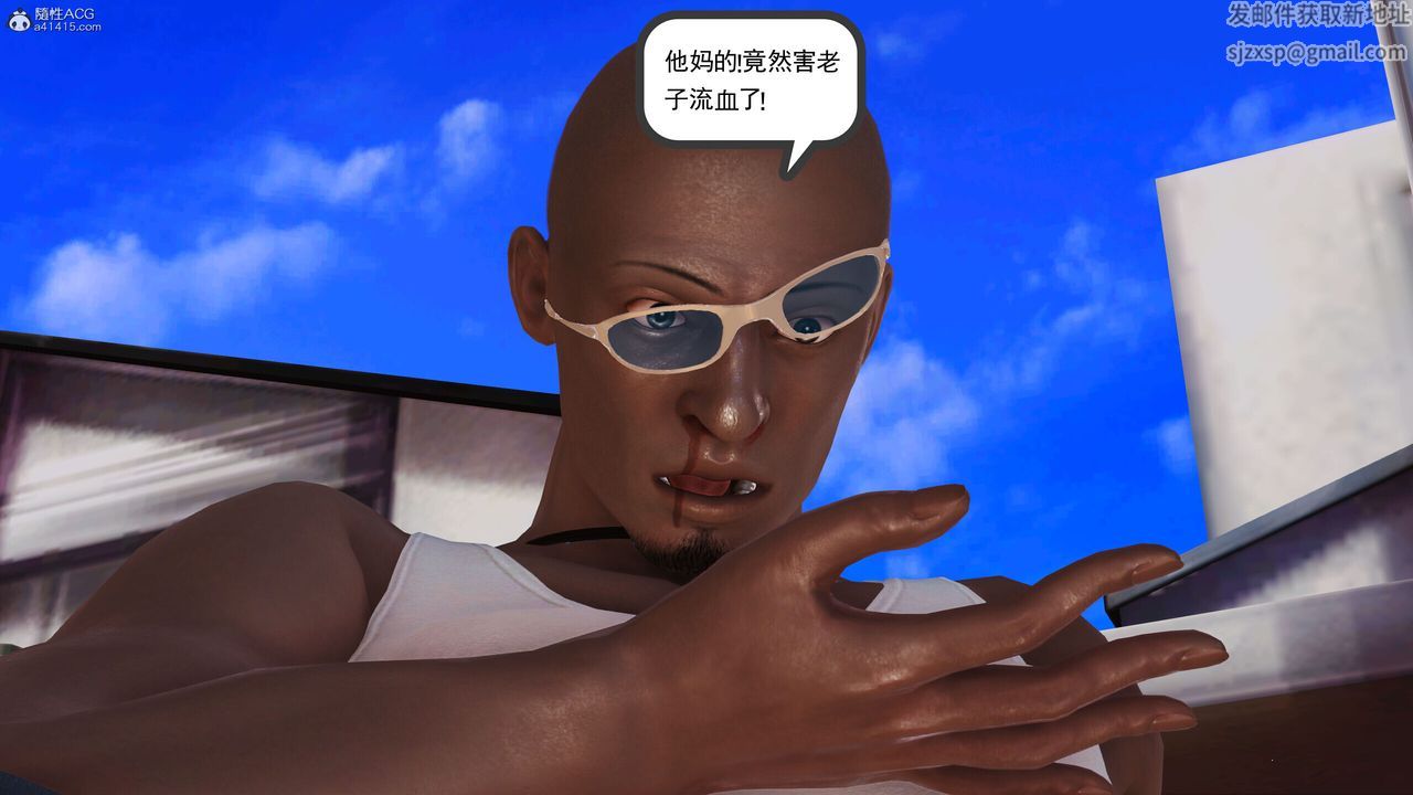 [3D]我的妈妈陈梓溪·真爱母子情第04话