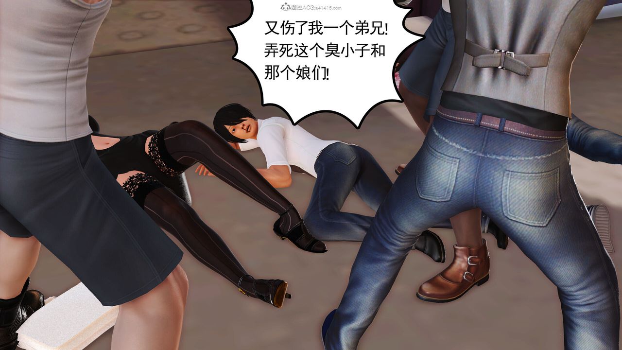 [3D]我的妈妈陈梓溪·真爱母子情第04话