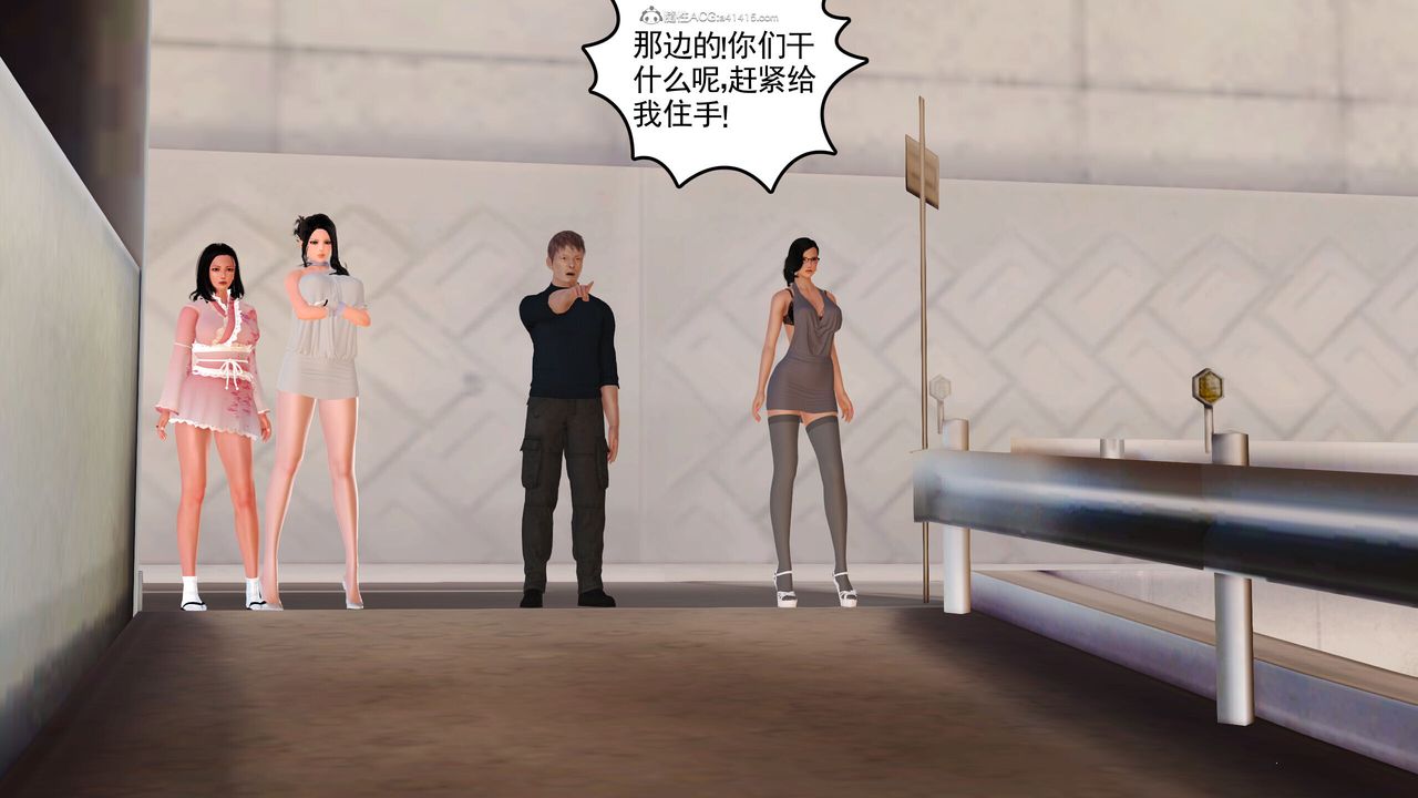 [3D]我的妈妈陈梓溪·真爱母子情第04话