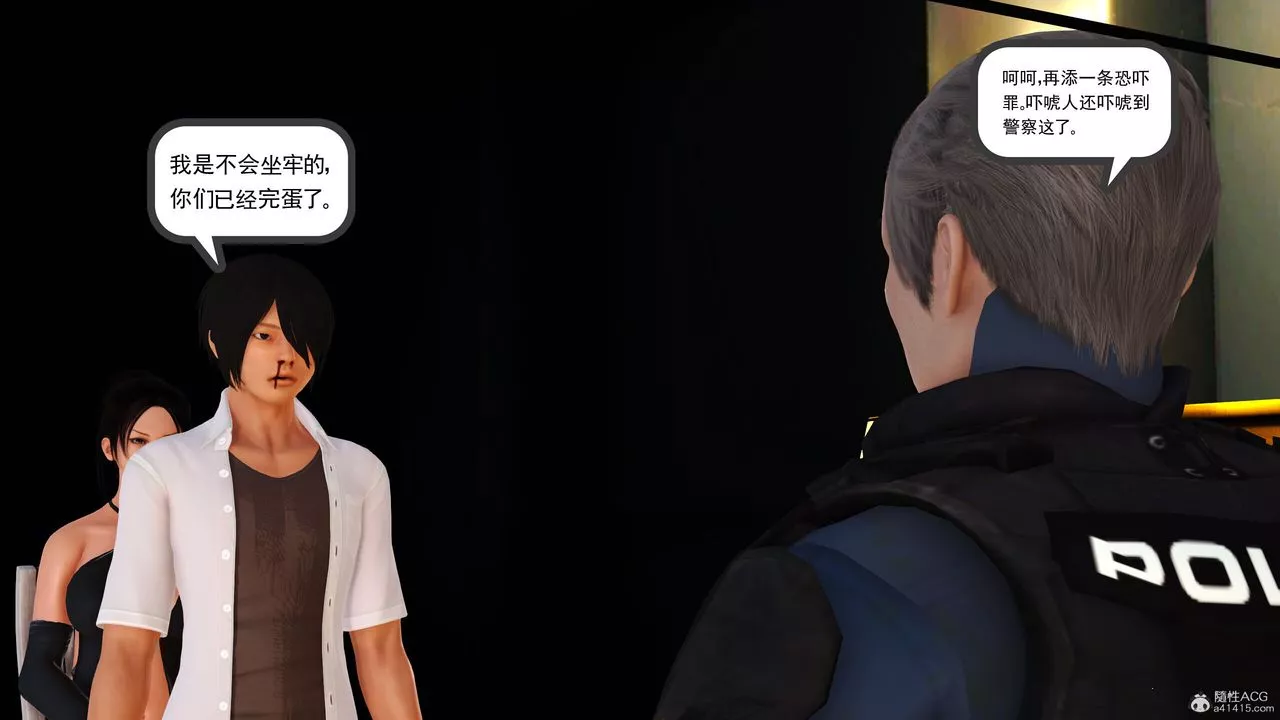 [3D]我的媽媽陳梓溪·真愛母子情第04話