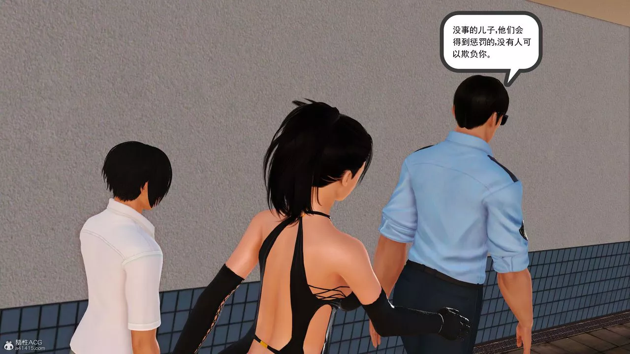 [3D]我的媽媽陳梓溪·真愛母子情第04話