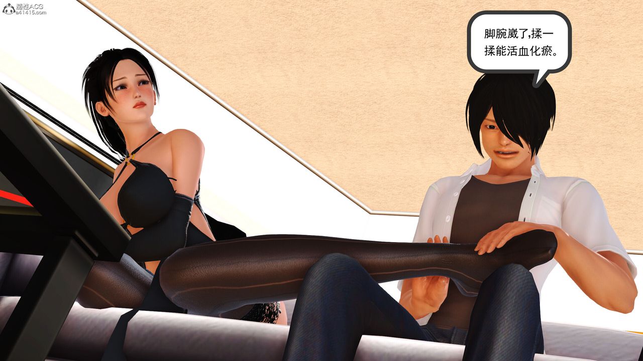 [3D]我的妈妈陈梓溪·真爱母子情第05话