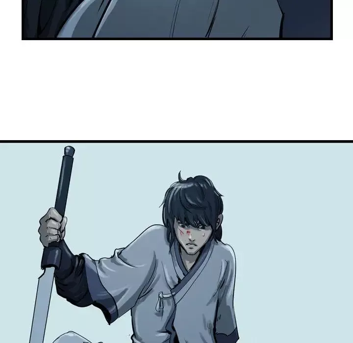 逍遥游第21章