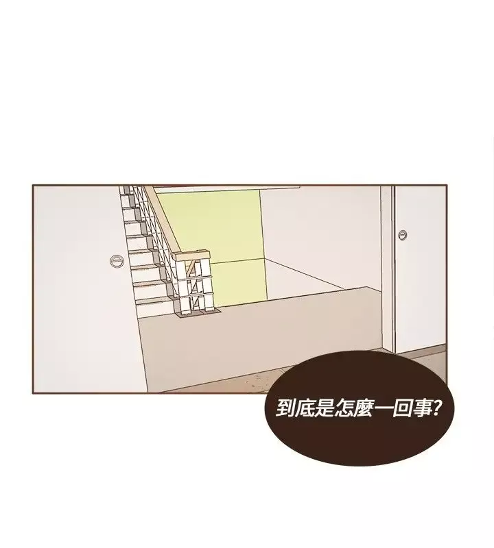 无法阻挡的Gay-第14话 - 图片 18