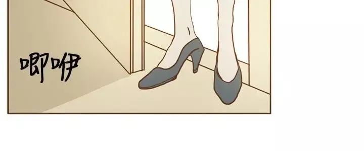 无法阻挡的Gay第15话