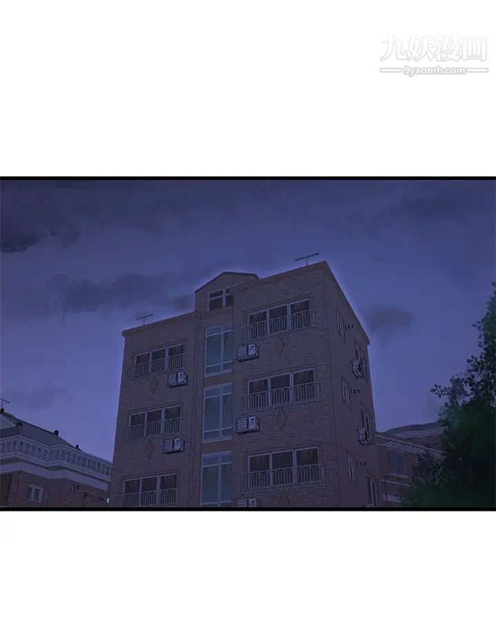 亲家四姊妹第93话-小叔，我来帮你提神