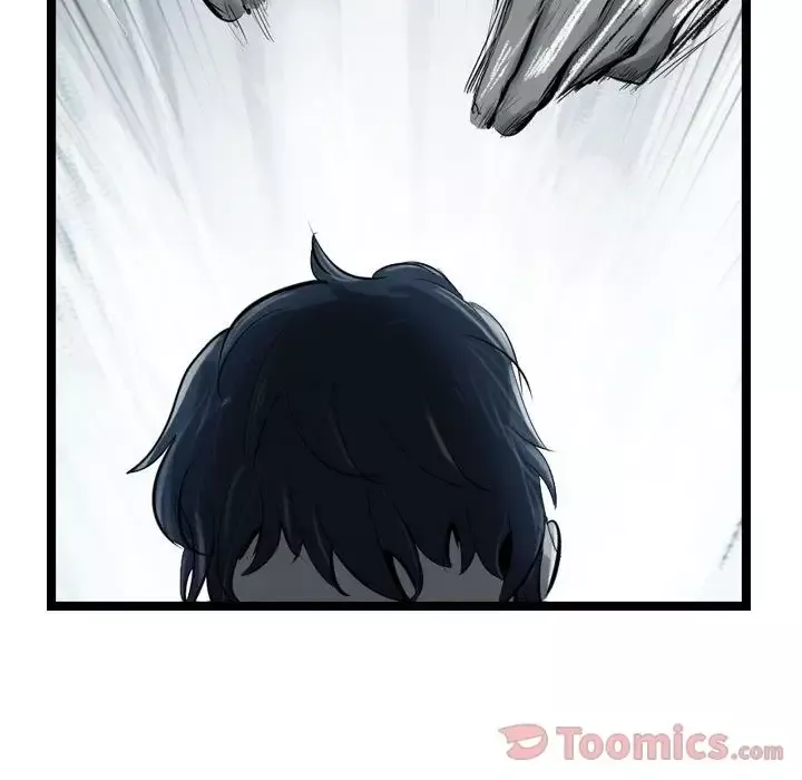 逍遥游第22章