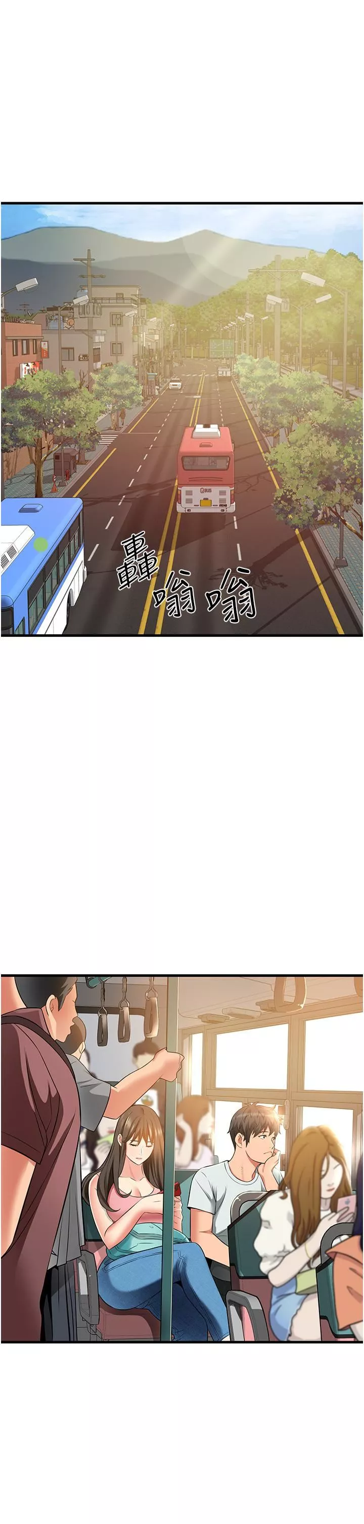 小巷里的秘密-第21话-性感火辣的打扮 - 图片 7
