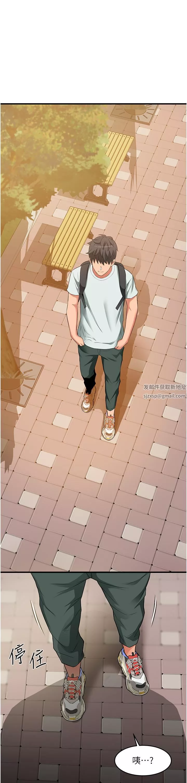 小巷里的秘密-第21话-性感火辣的打扮 - 图片 17