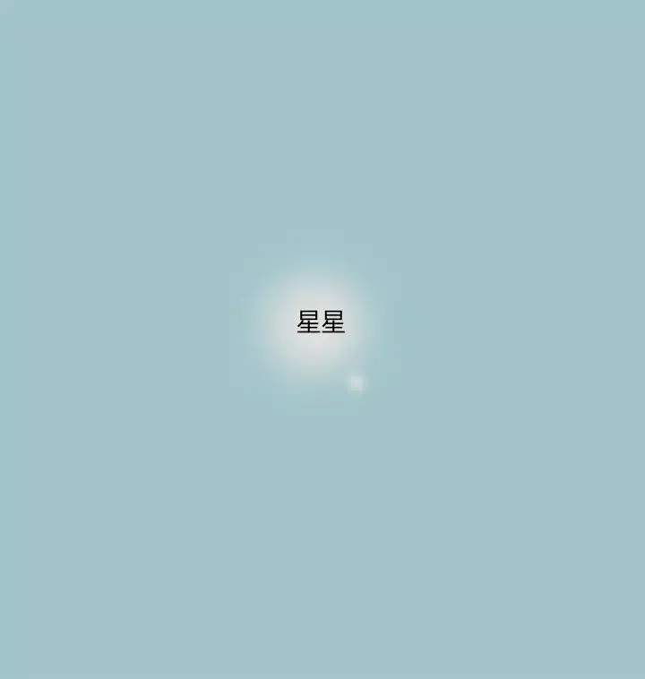 无法阻挡的Gay-第20话 - 图片 22