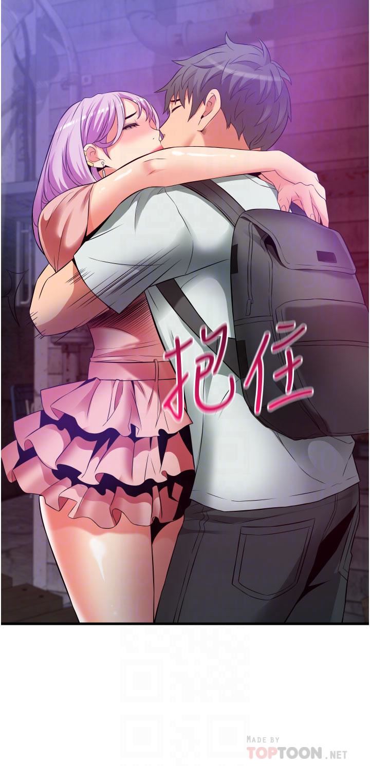 小巷裡的秘密第23話-頂到最深處瞭♥