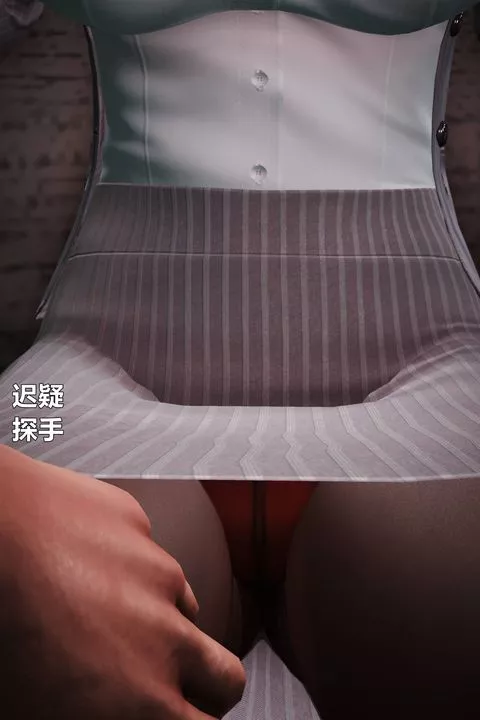 [3D]妖窟魔影-第03话 - 图片 46