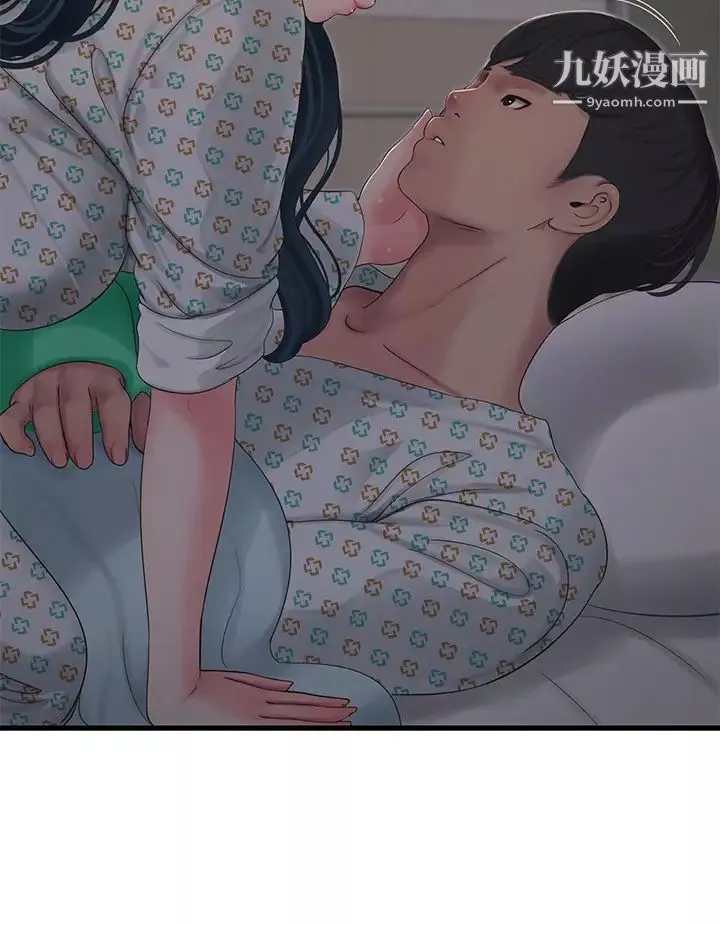 亲家四姊妹-第99话-用湿润小穴探病的嫂嫂 - 图片 28
