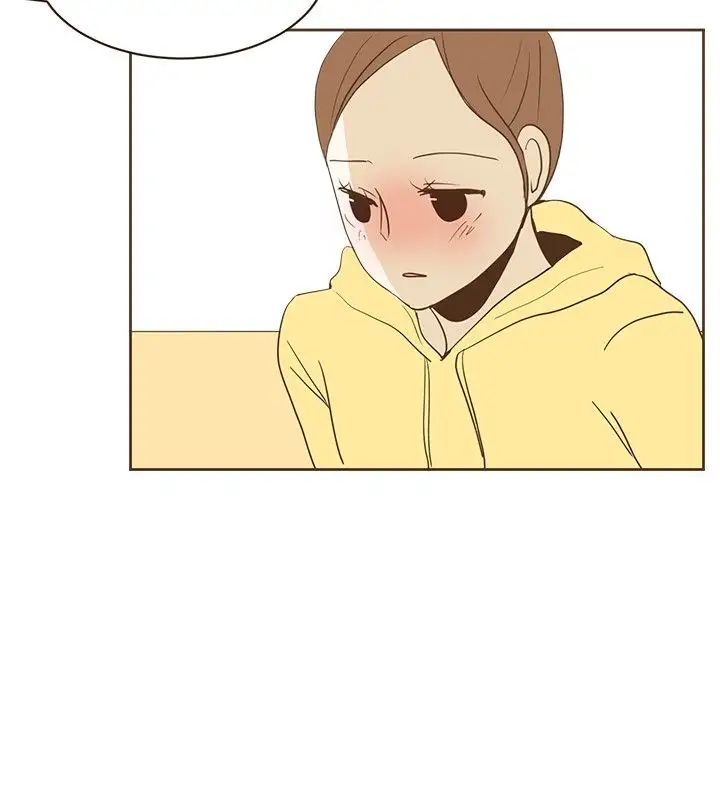 无法阻挡的Gay第23话