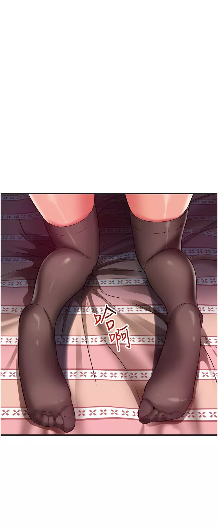 小巷里的秘密-第25话-我要那根粗硬的大老二 - 图片 28