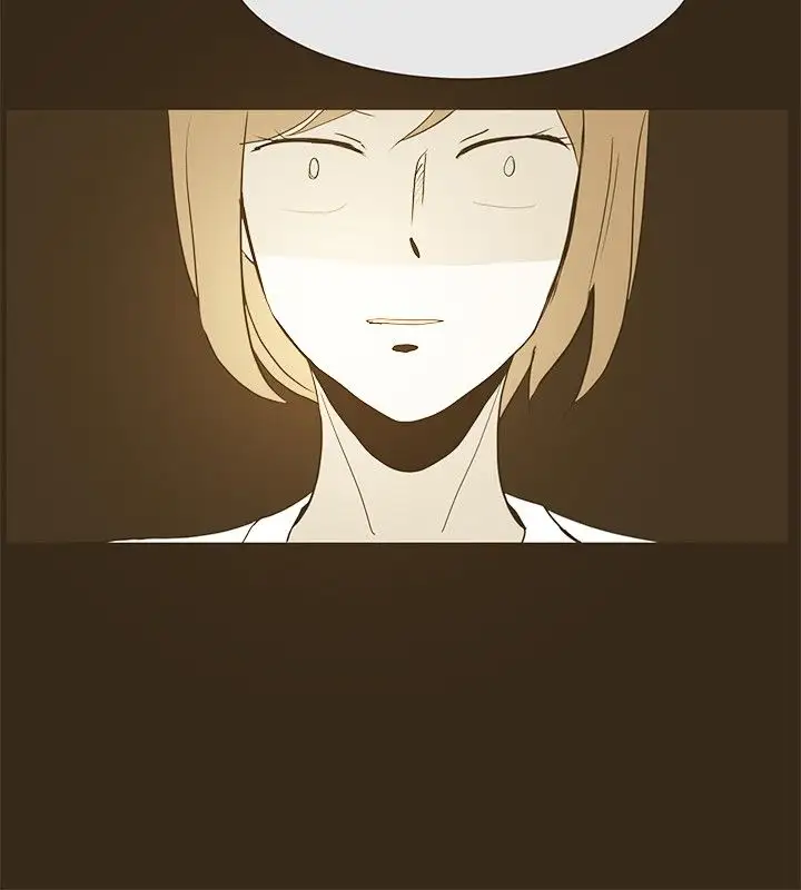 无法阻挡的Gay第24话