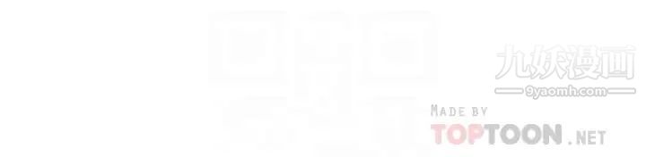 親家四姊妹第102話-佳真，我一直在等妳