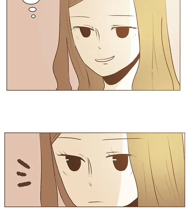 无法阻挡的Gay第26话