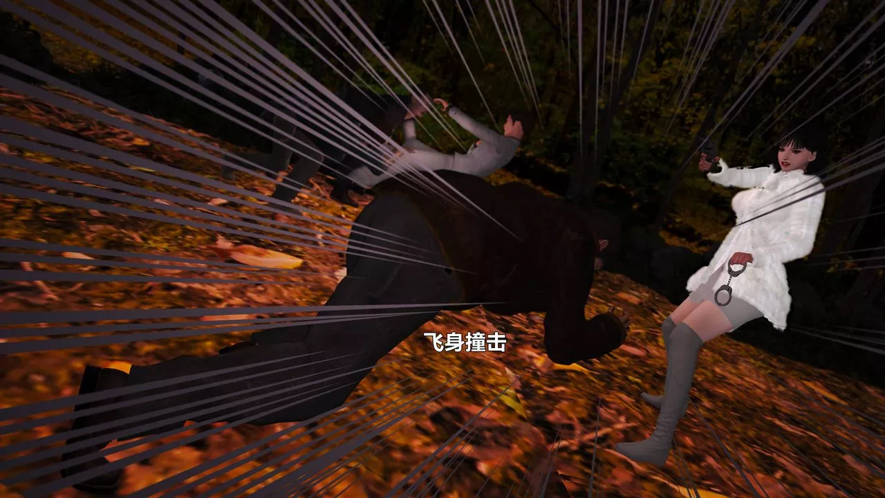 [3D]妖窟魔影-第05话 - 图片 56
