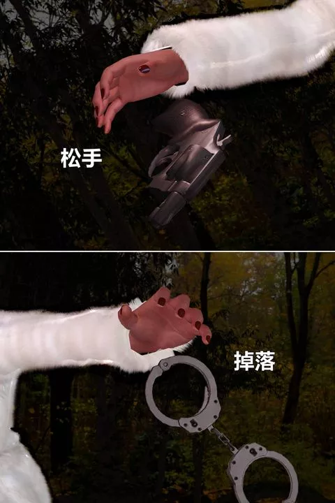 [3D]妖窟魔影-第05话 - 图片 59